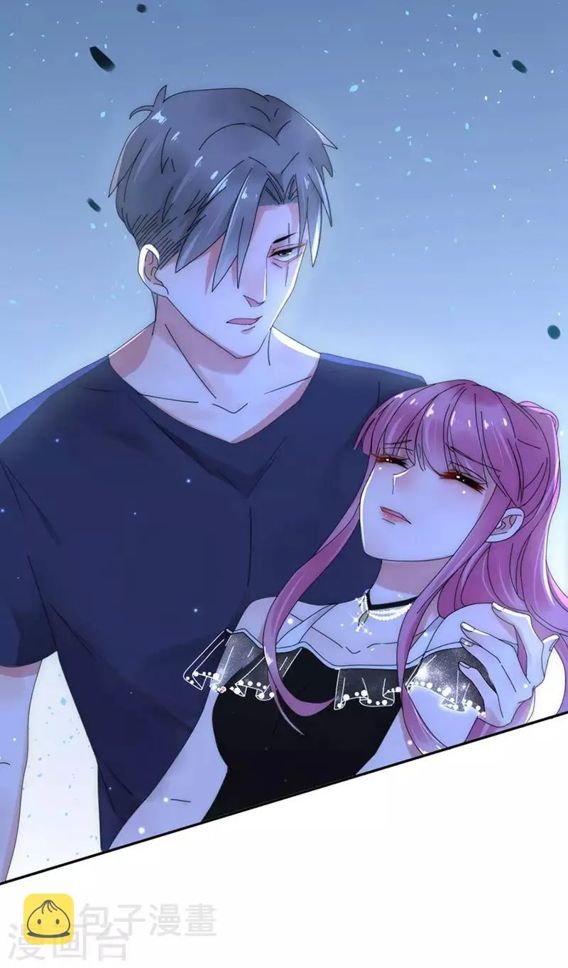 第86话 敢动我的人？ 第5页