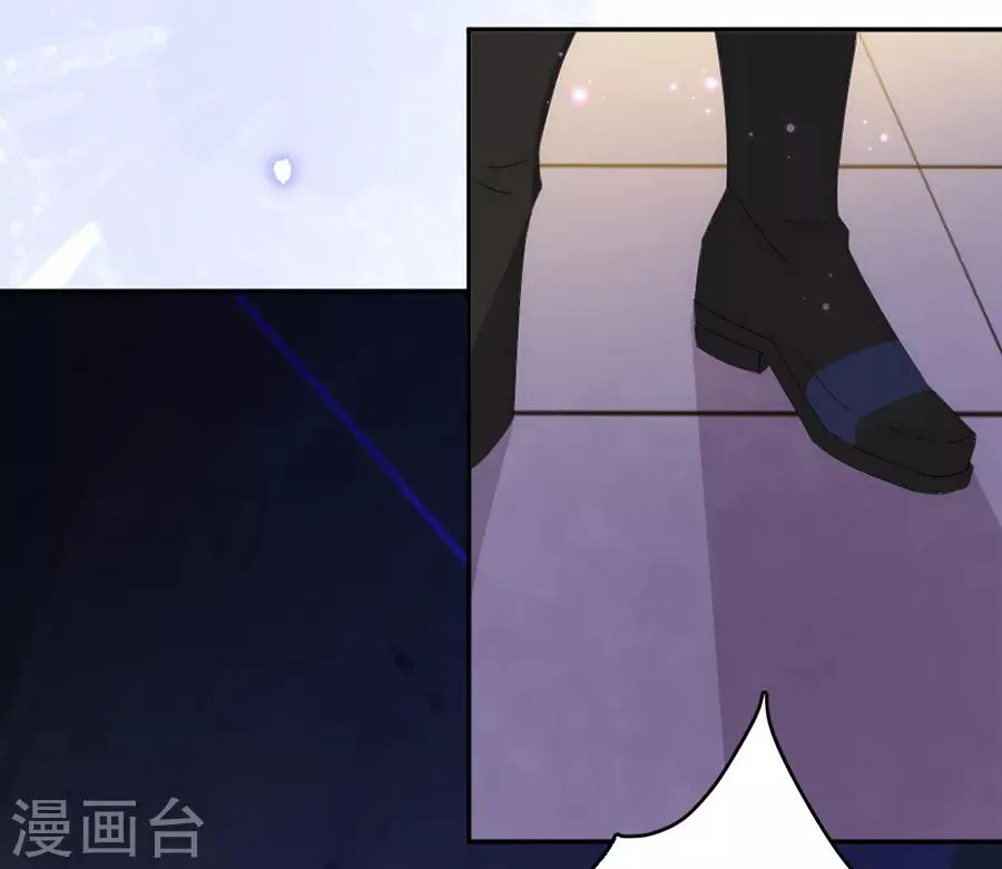 第101话 求证 第5页
