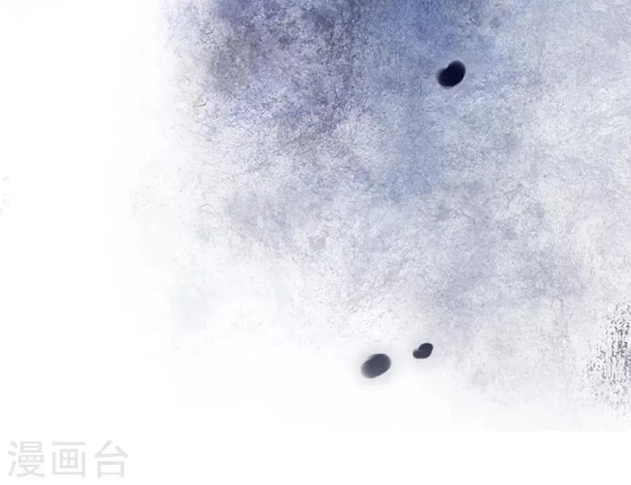 第101话 求证 第9页