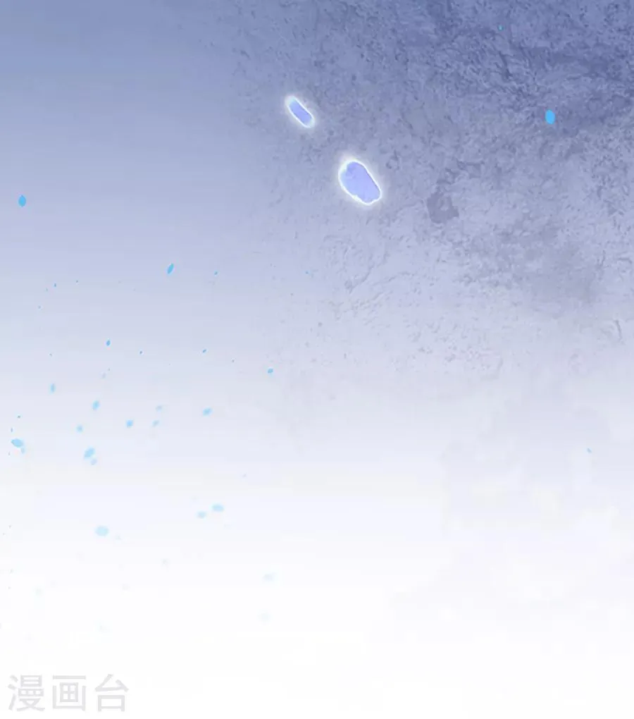 第101话 求证 第18页