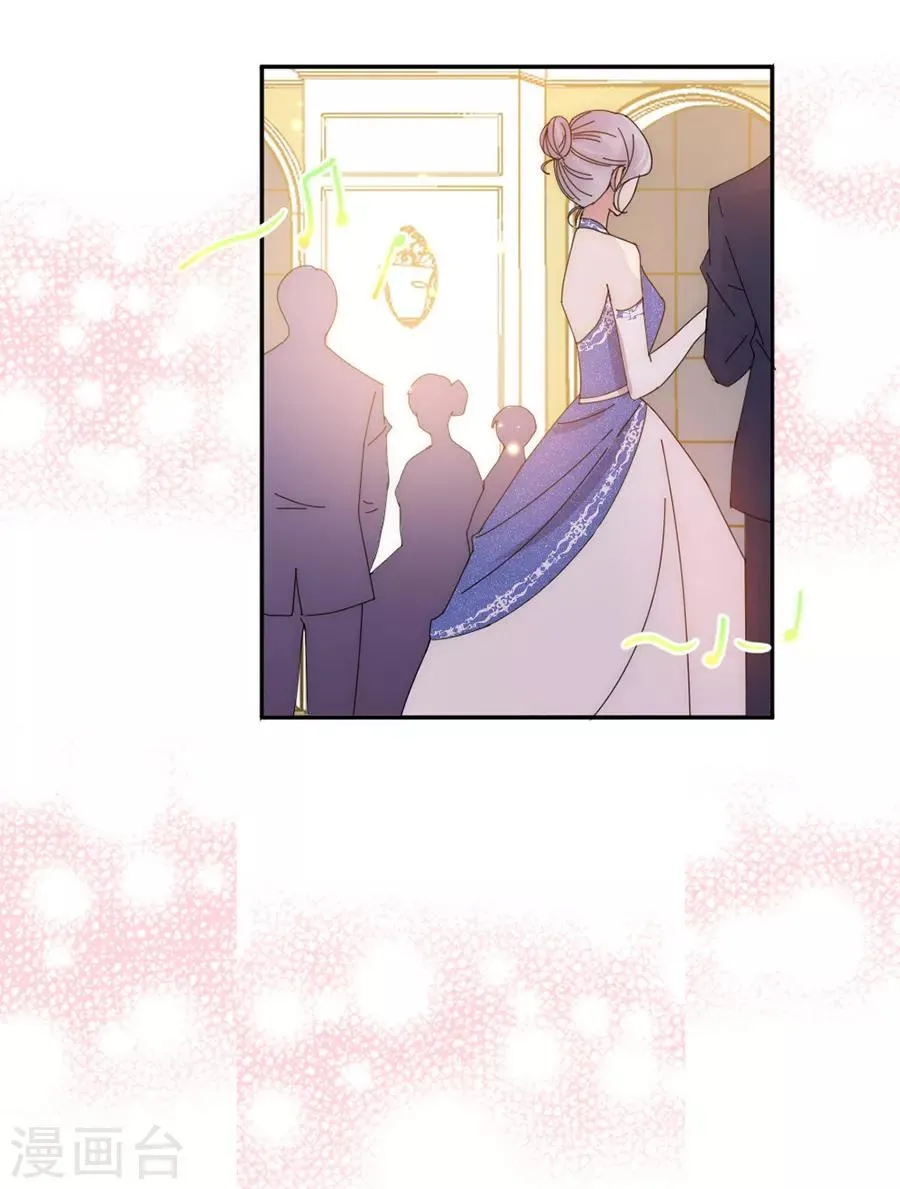 第107话 事在人为 第22页