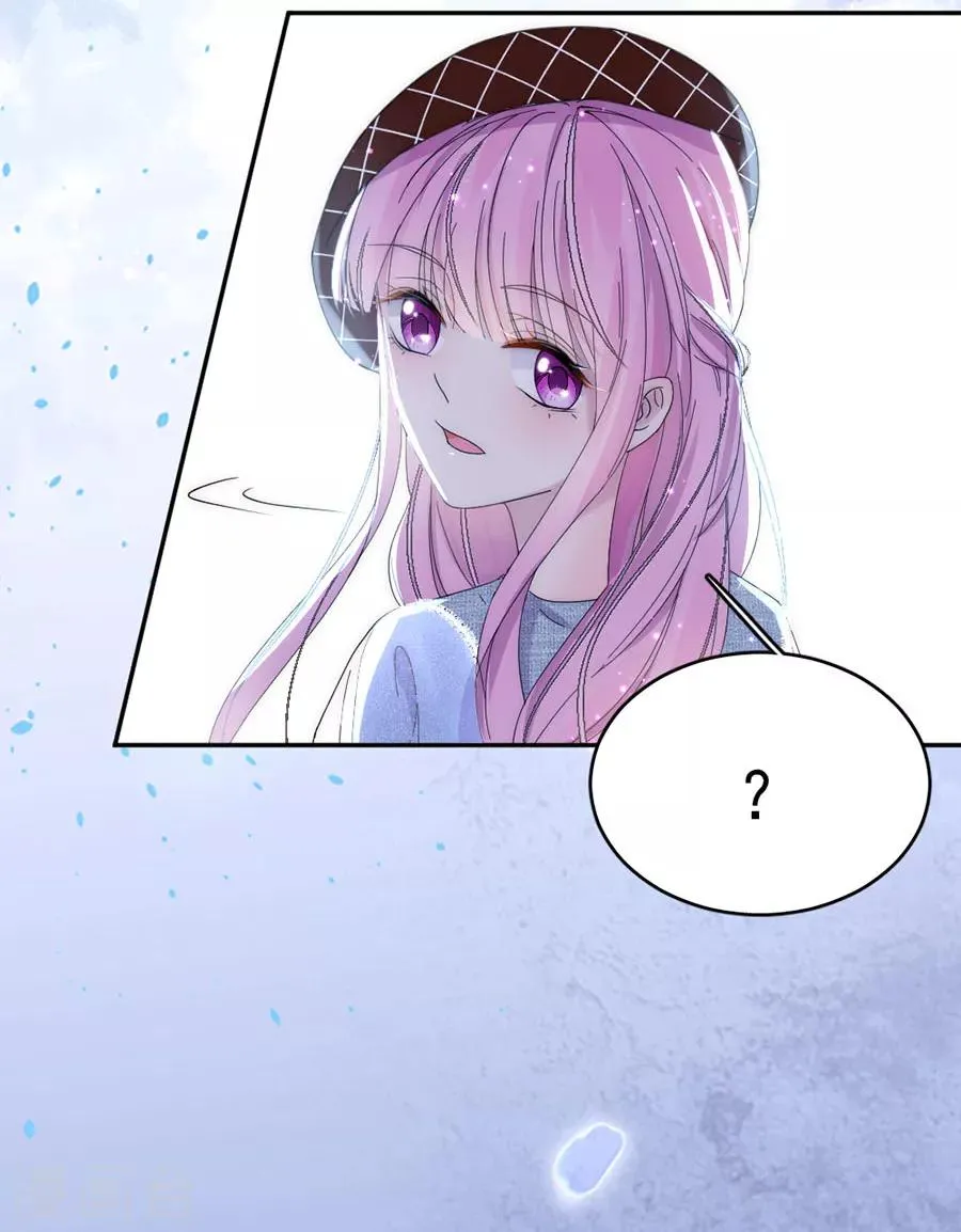 第109话 终于回来了 第19页