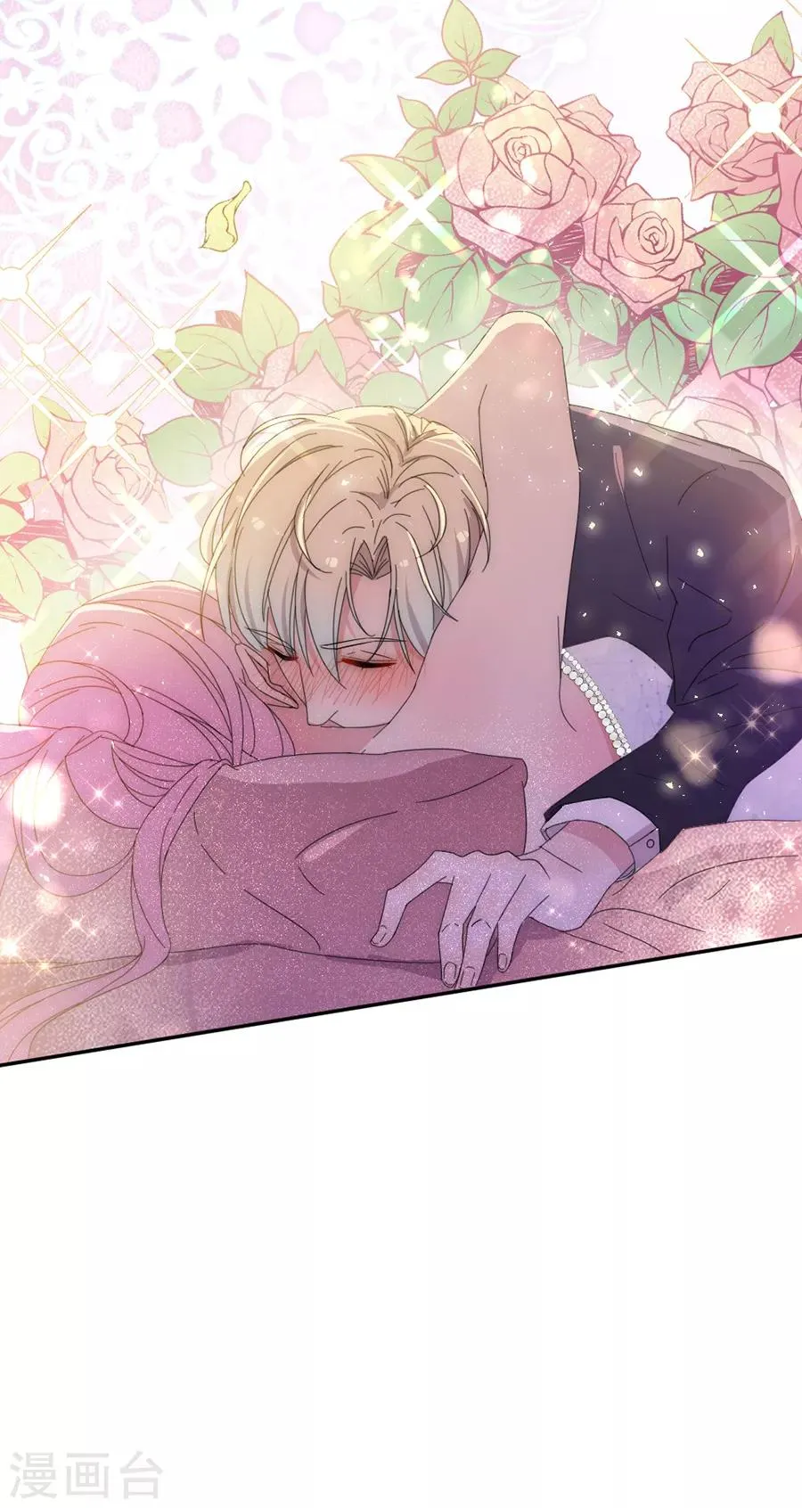 第115话 别走...... 第30页