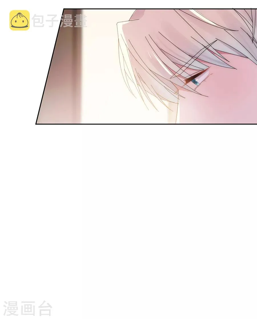 第124话 舅舅来了 第4页
