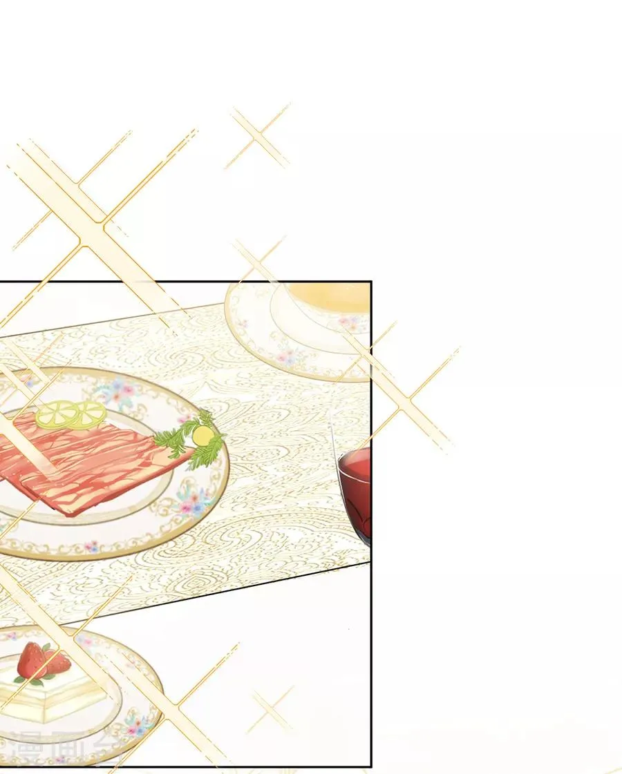 第125话 舅舅的挑衅 第19页