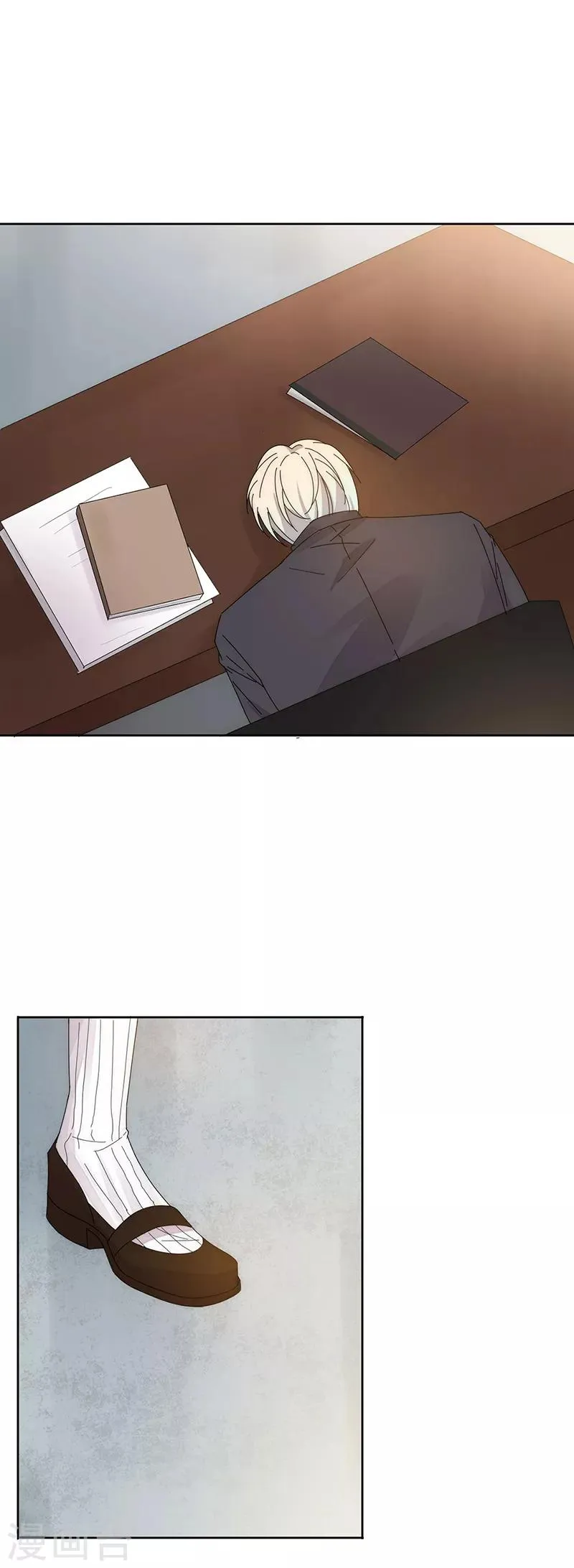 第134话 他在等你 第18页