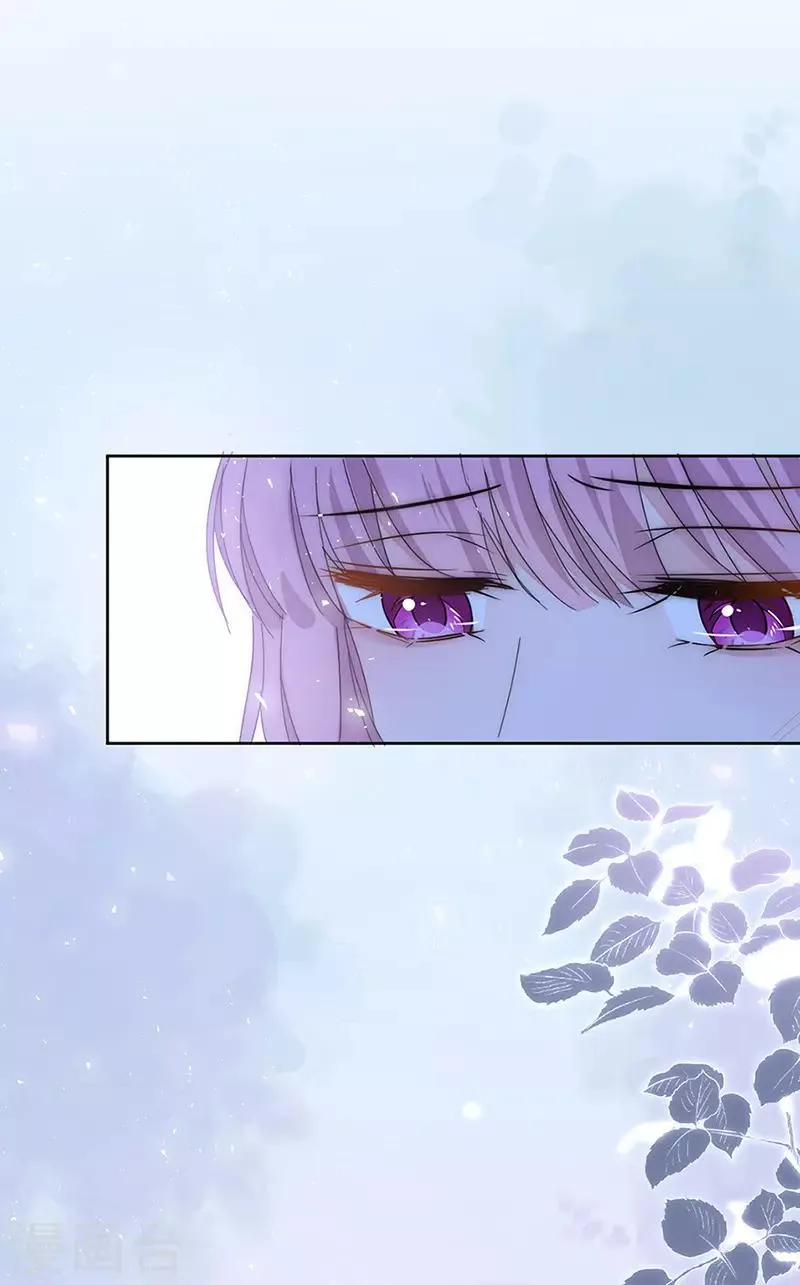 第144话 你想要的 第10页