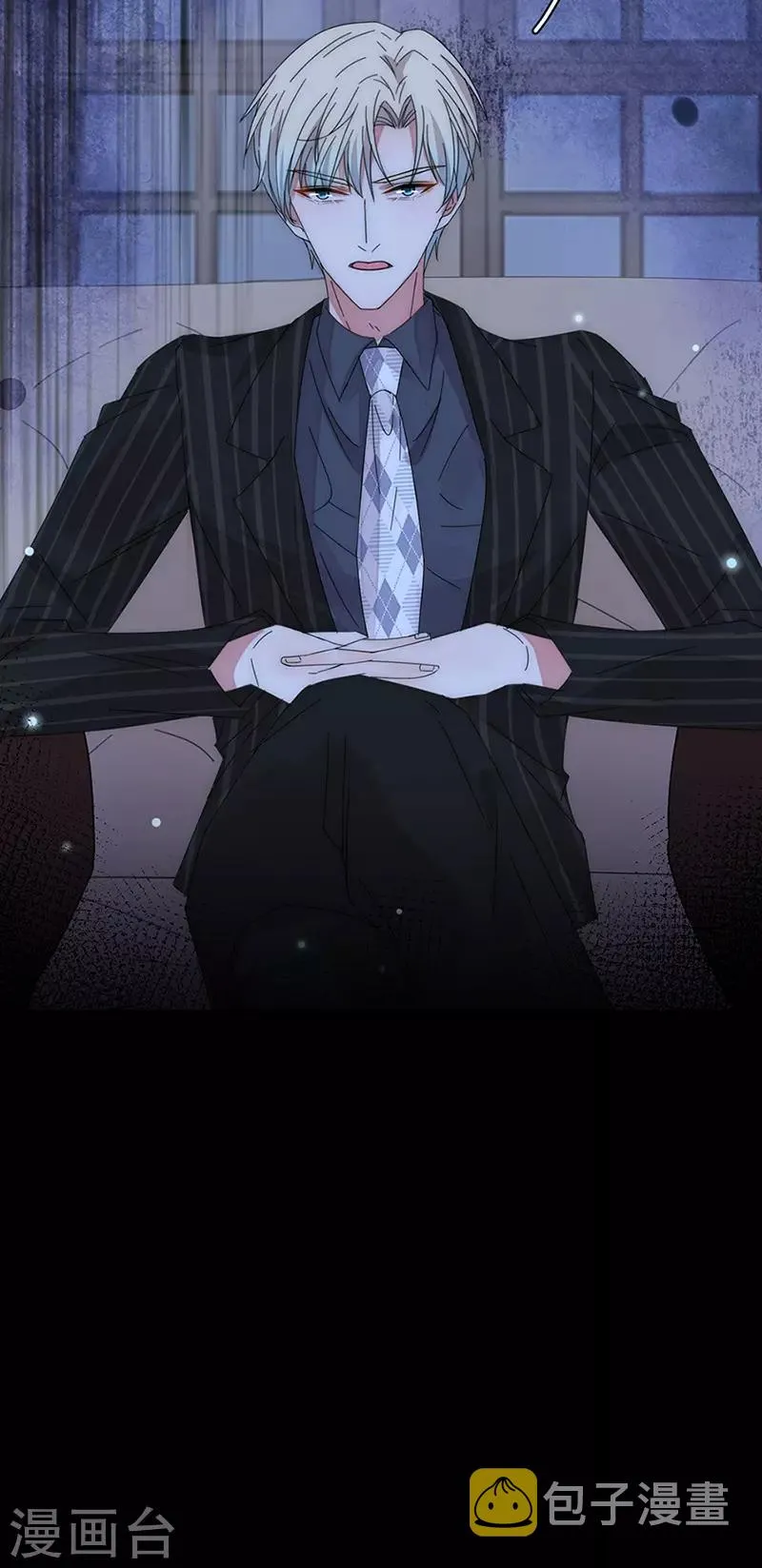 第145话 愚蠢的女人 第29页