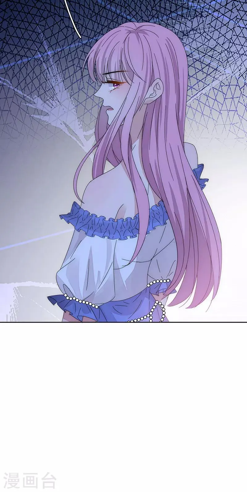 第146话 两清 第31页