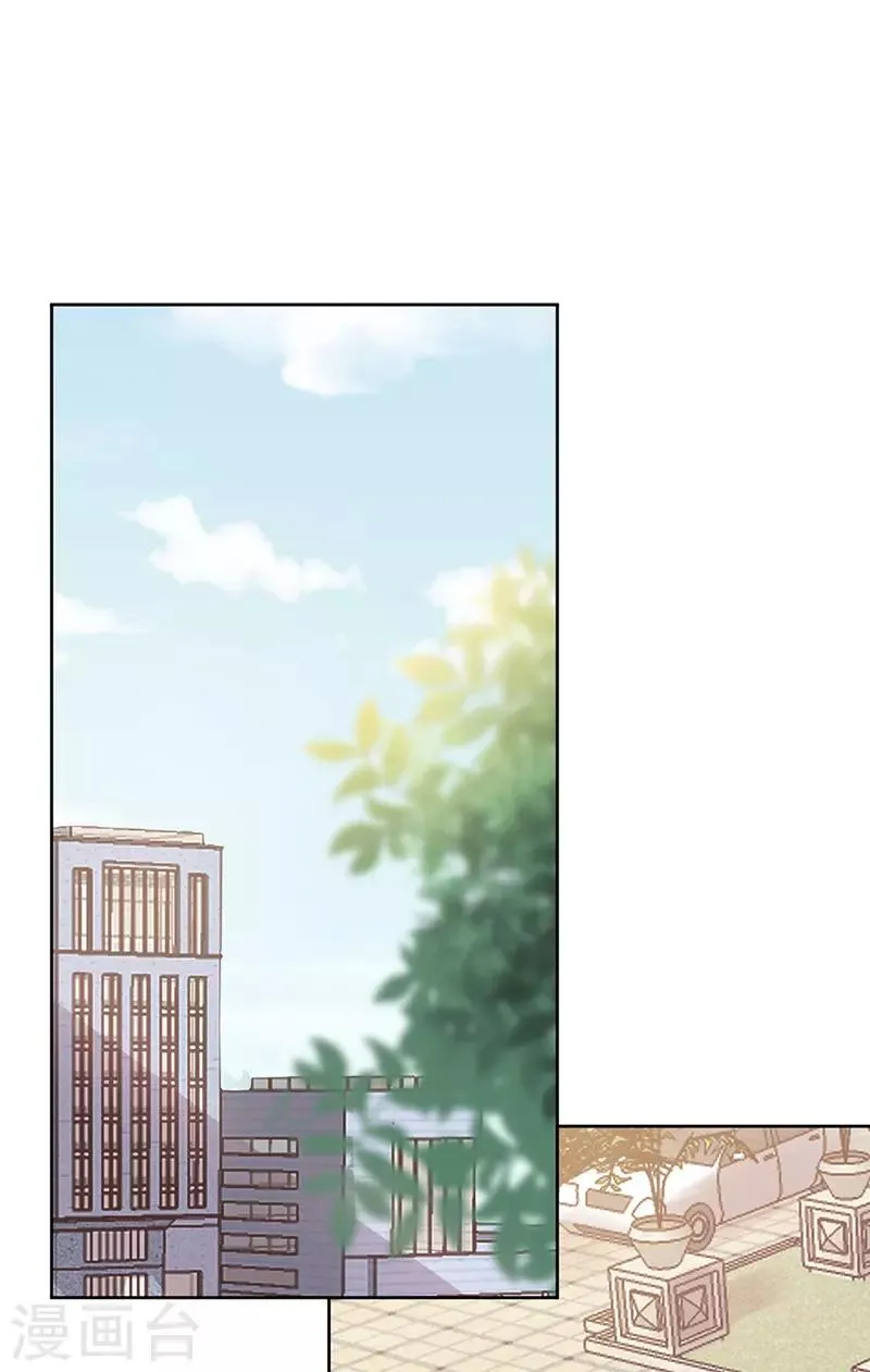 第147话 季海玄？姬海玄！ 第25页