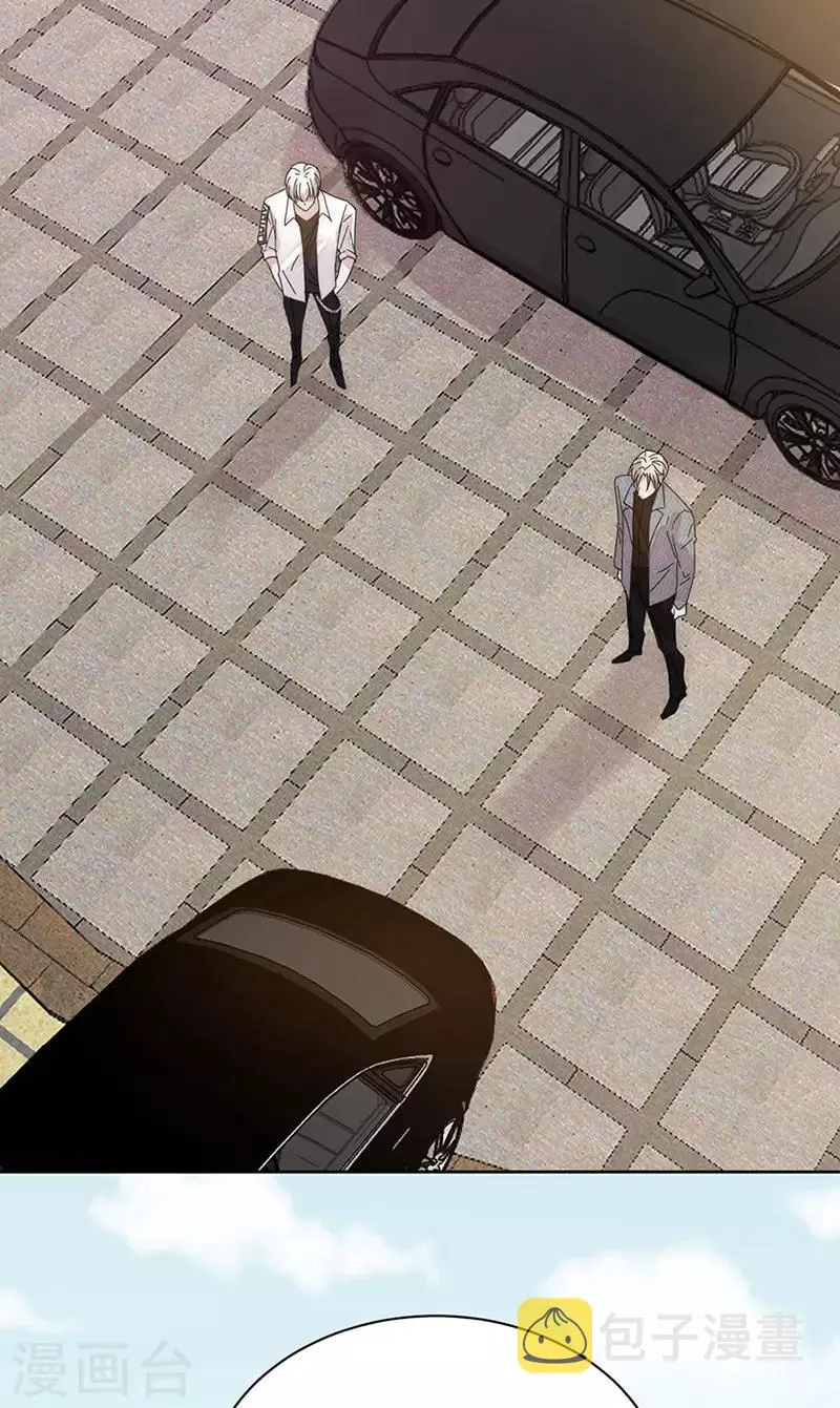 第148话 开始害怕吧 第23页