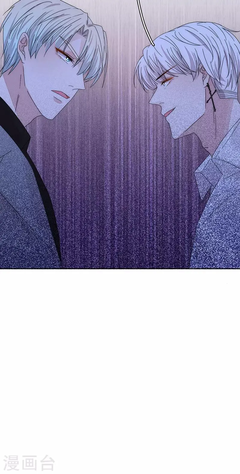 第148话 开始害怕吧 第29页