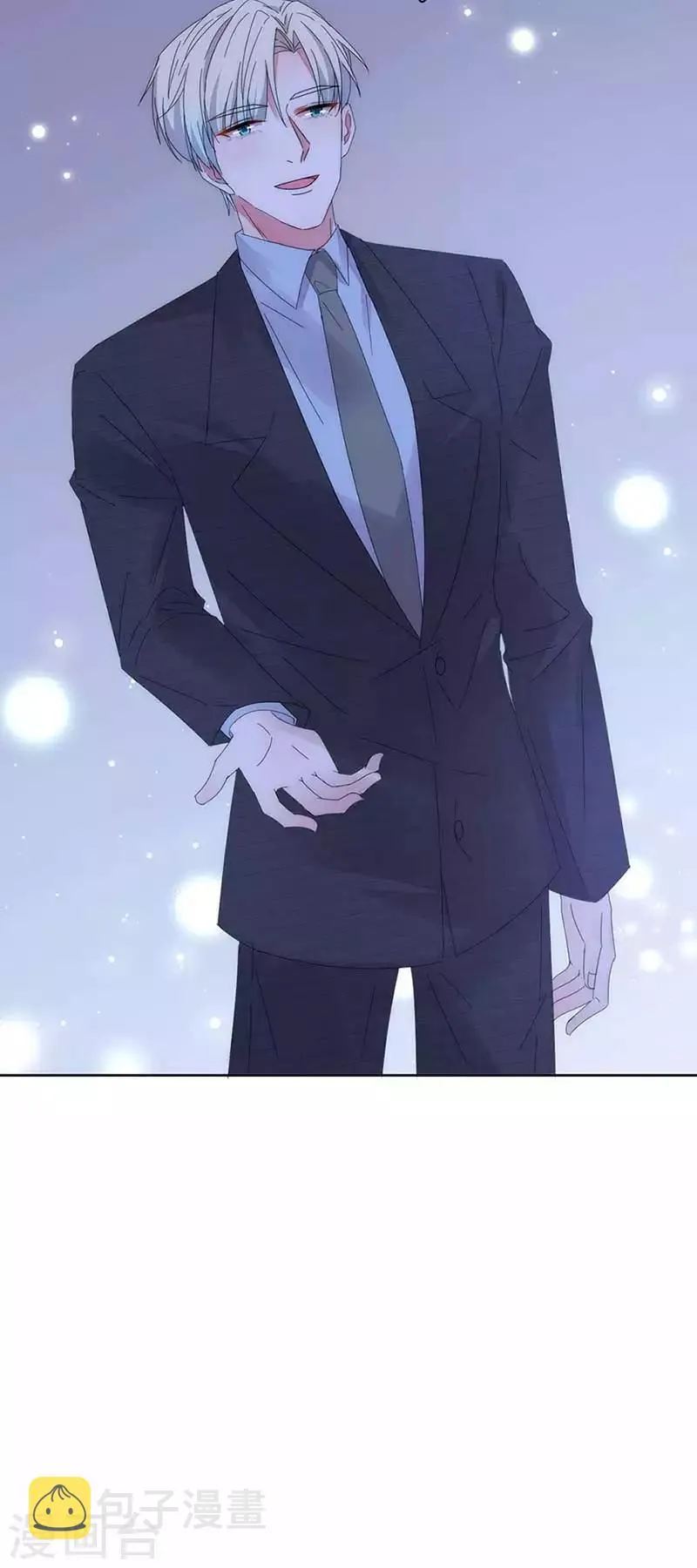 第150话 放过我吧 第23页