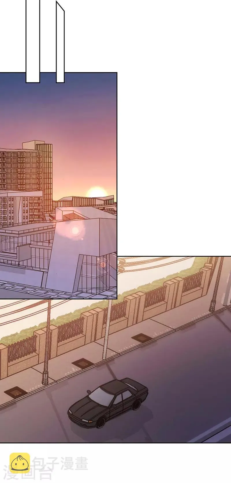 第151话 一颗真心 第2页