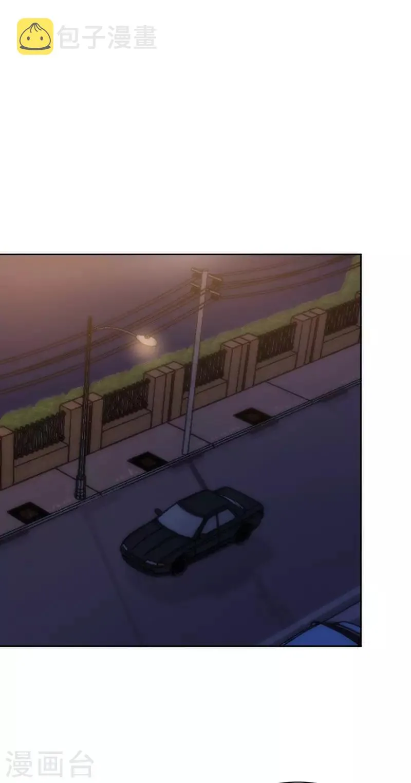 第153话 道歉 第19页