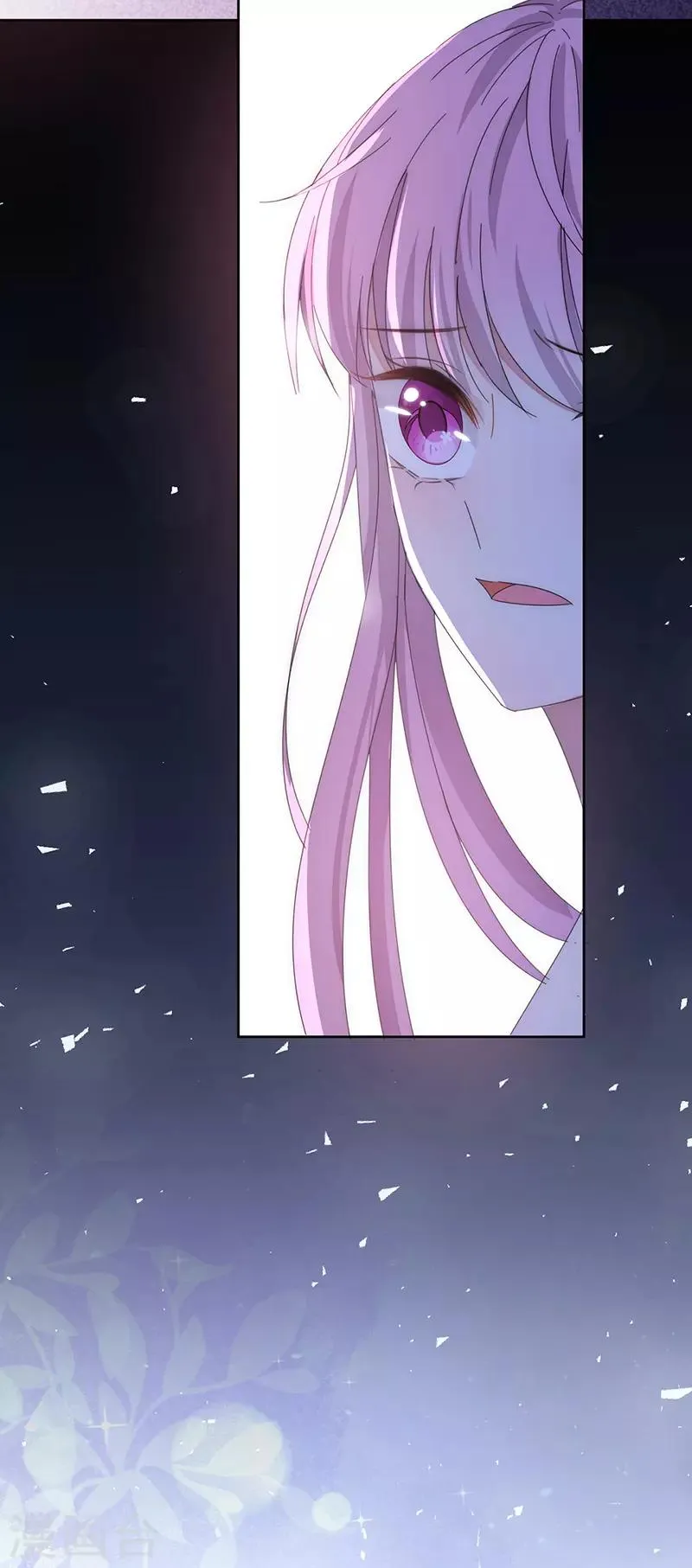 第155话 相顾无言 第15页