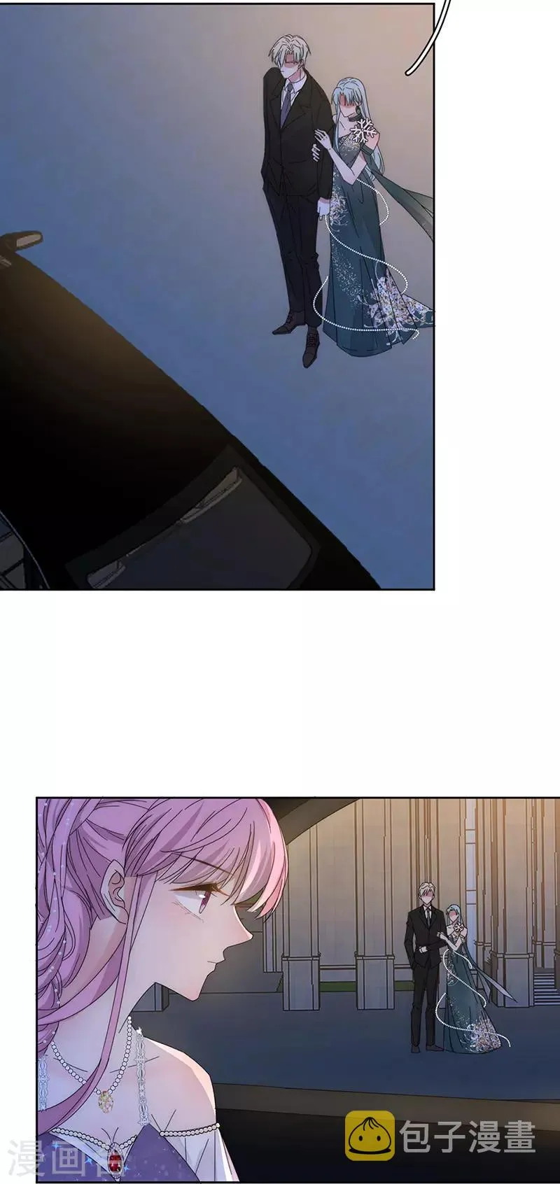 第155话 相顾无言 第20页