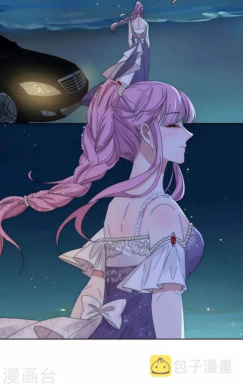 第156话 海边相遇 第19页