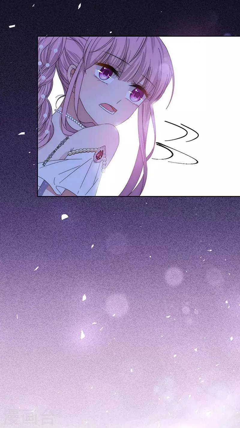 第157话 逃 第13页