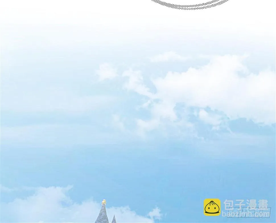 这腿软有点刺激 第30页