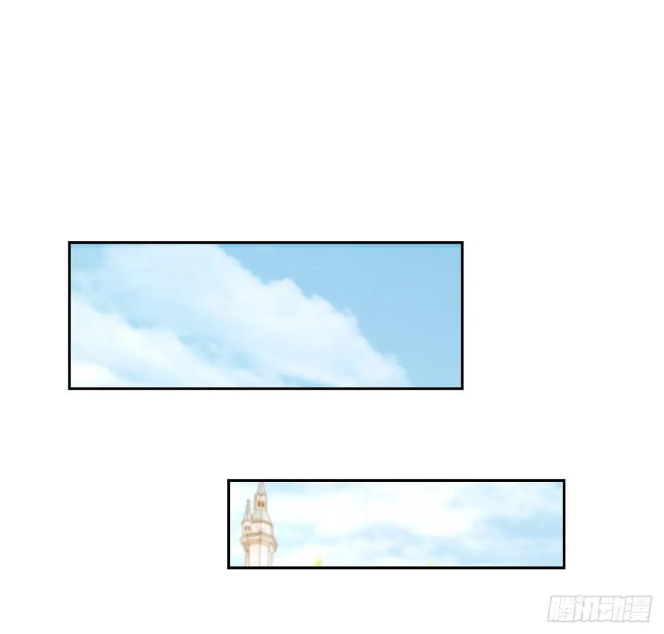 我该怎么办 第13页