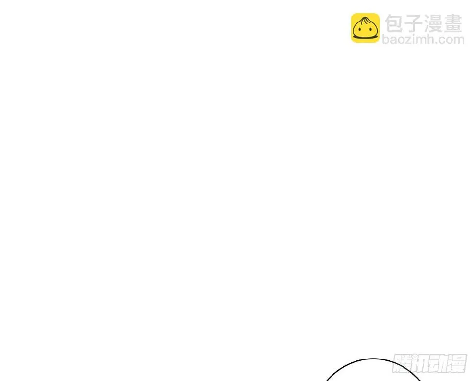只愿你永在我身边 第33页