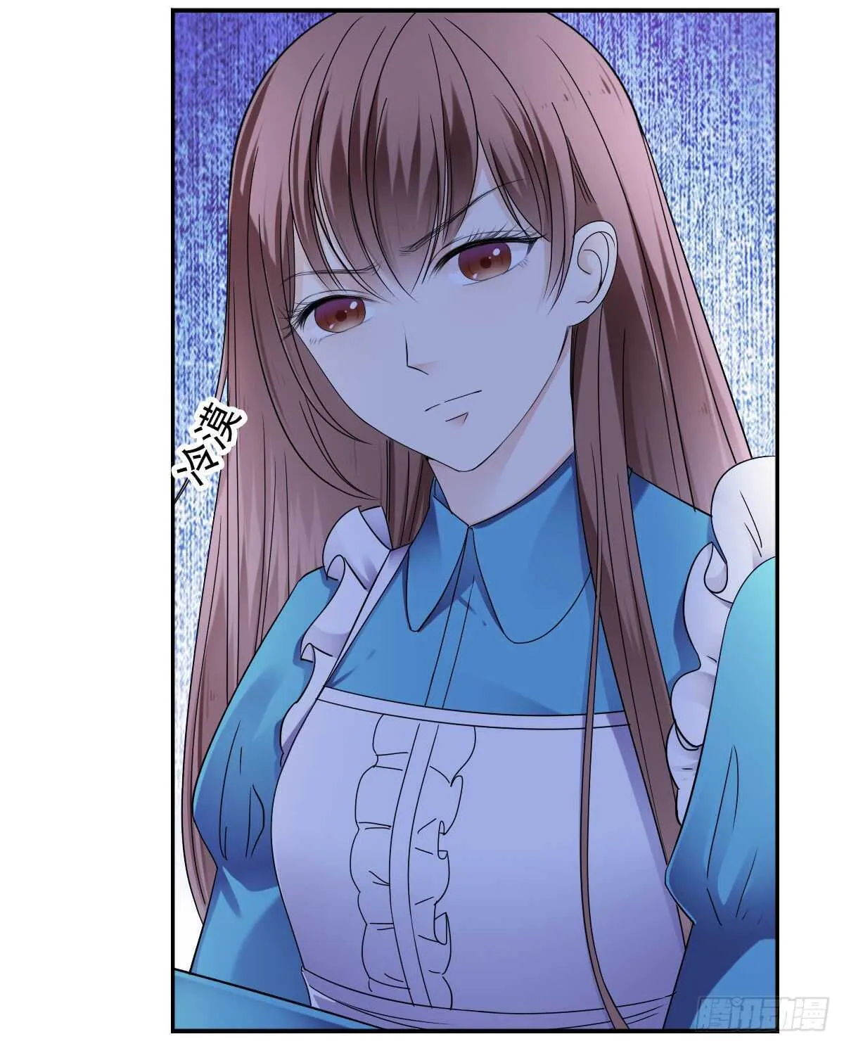 我才是你的女主人 第4页