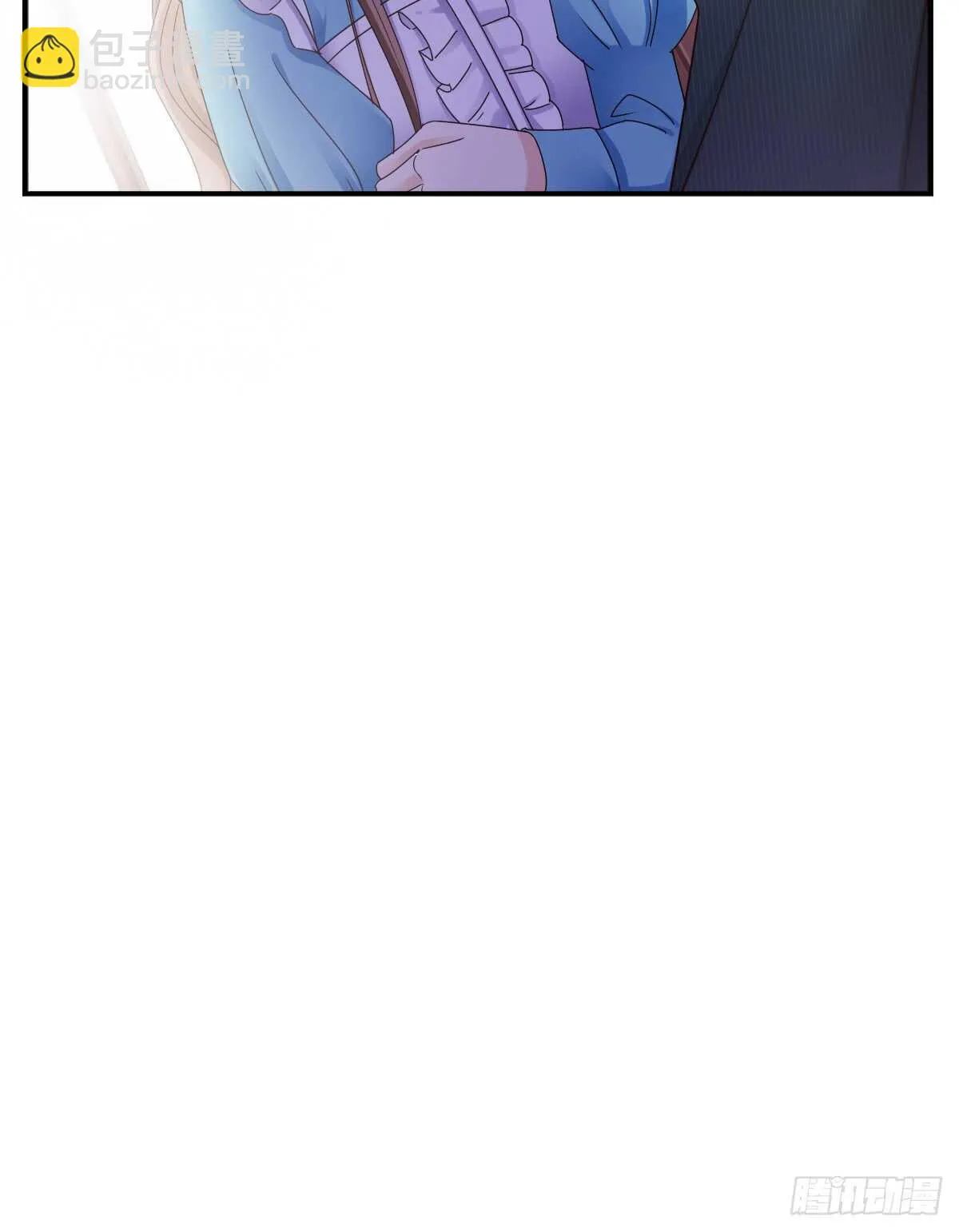 我才不是女仆 第8页