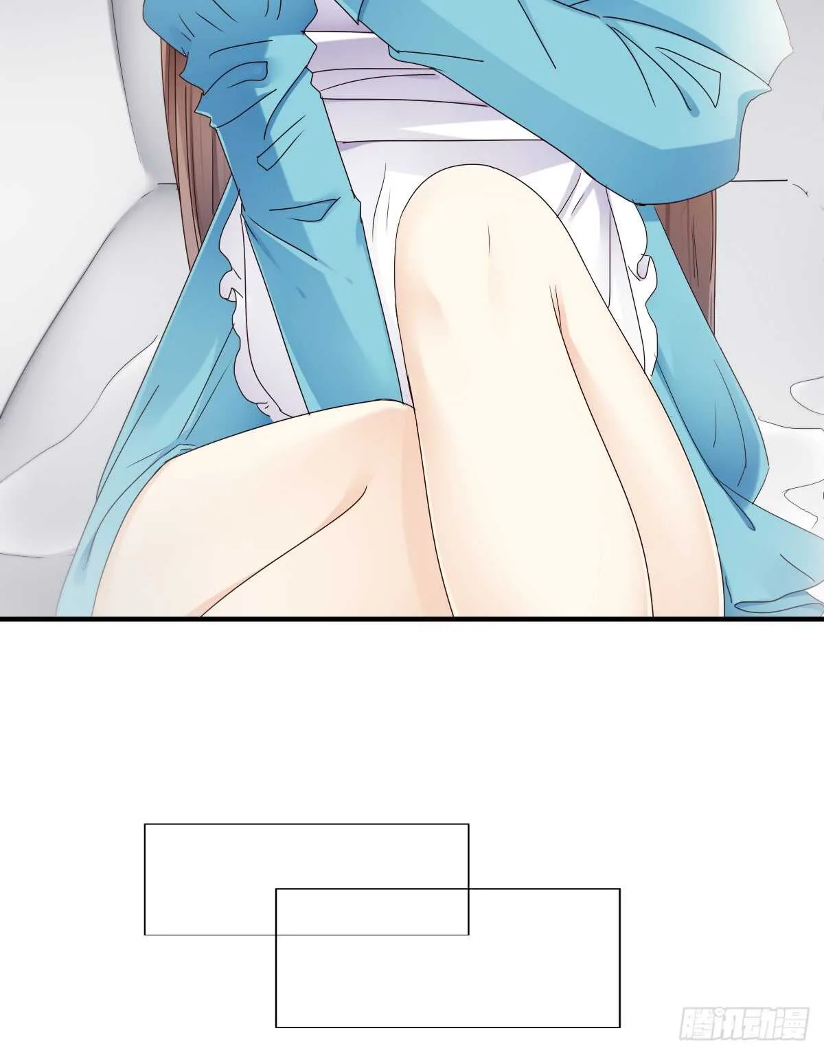 我才不是女仆 第28页