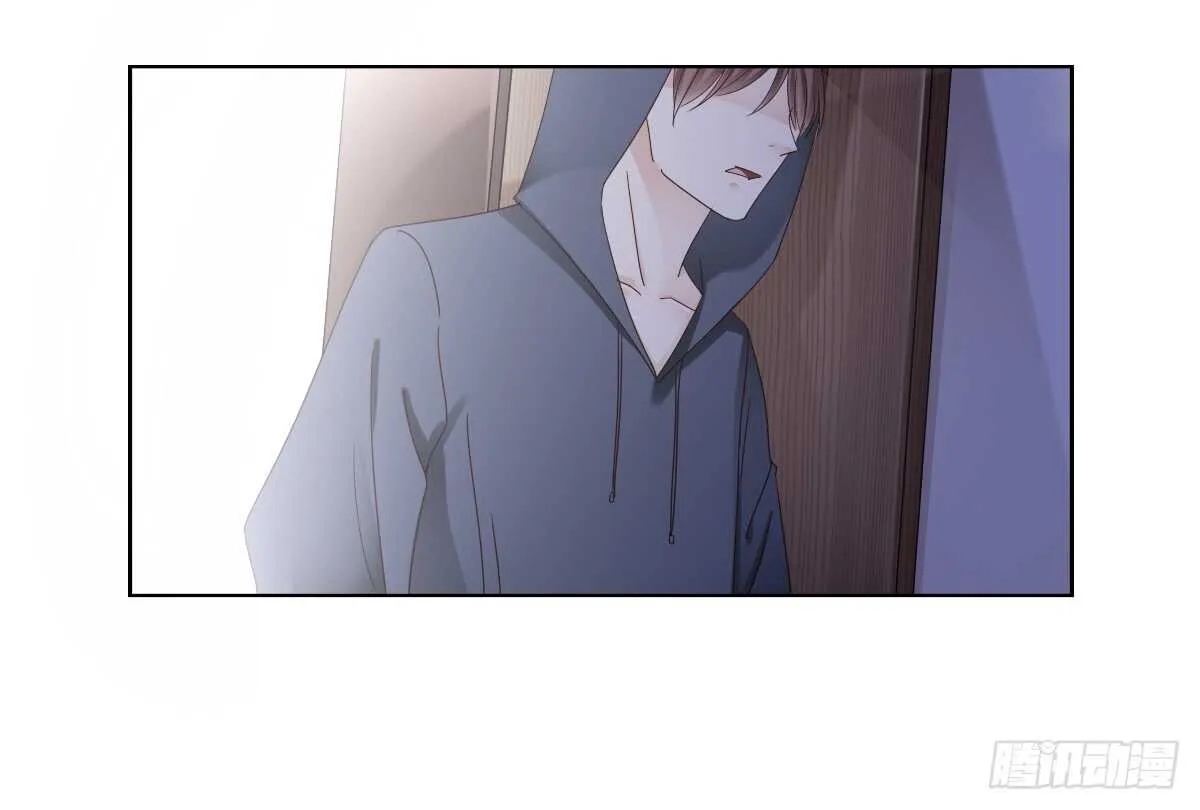 我才不是女仆 第36页