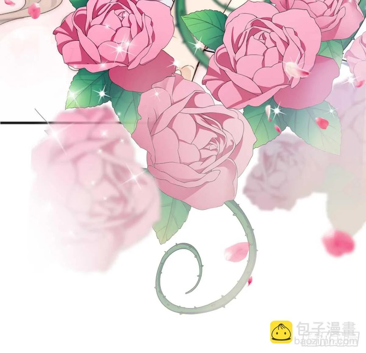 休想逃下我的床！ 第10页