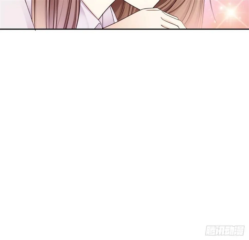 误会的开始 第10页