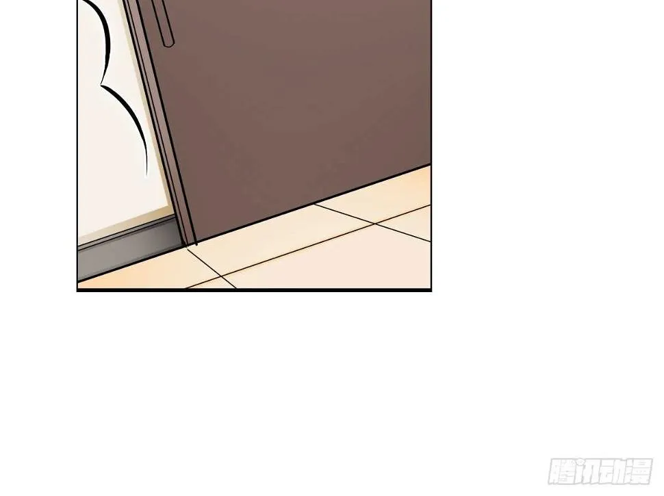 误会的开始 第21页