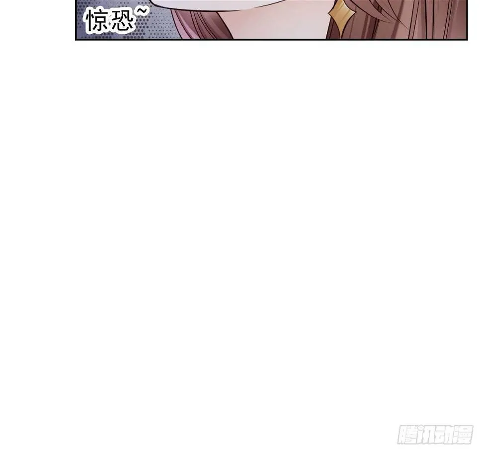 误会的开始 第56页