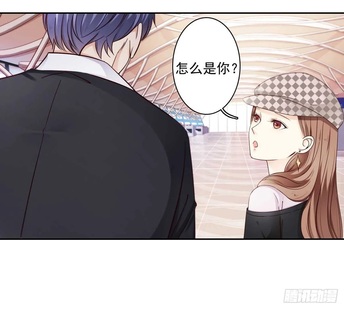 落荒而逃 第13页