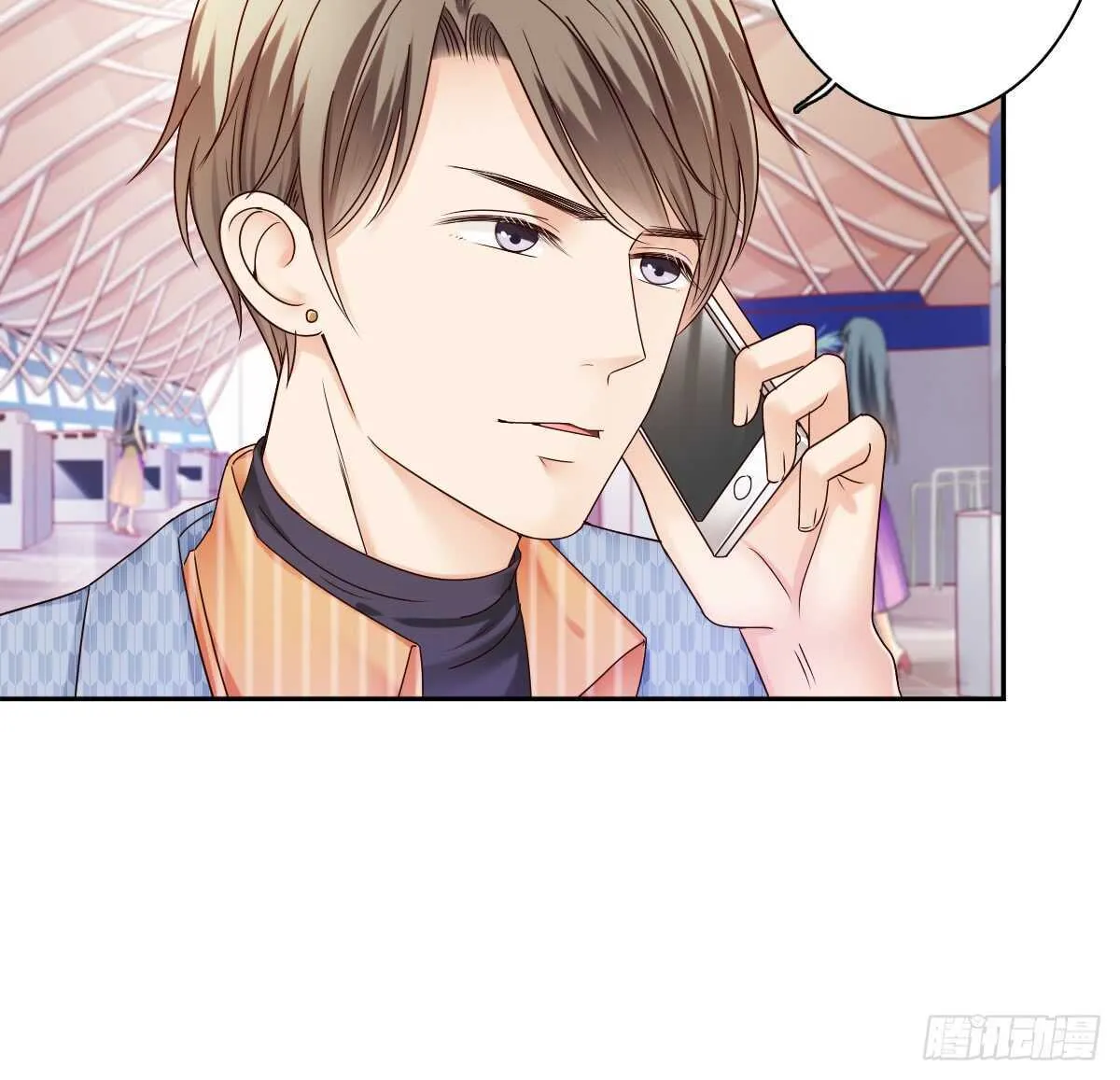 你可长点心吧！！ 第11页