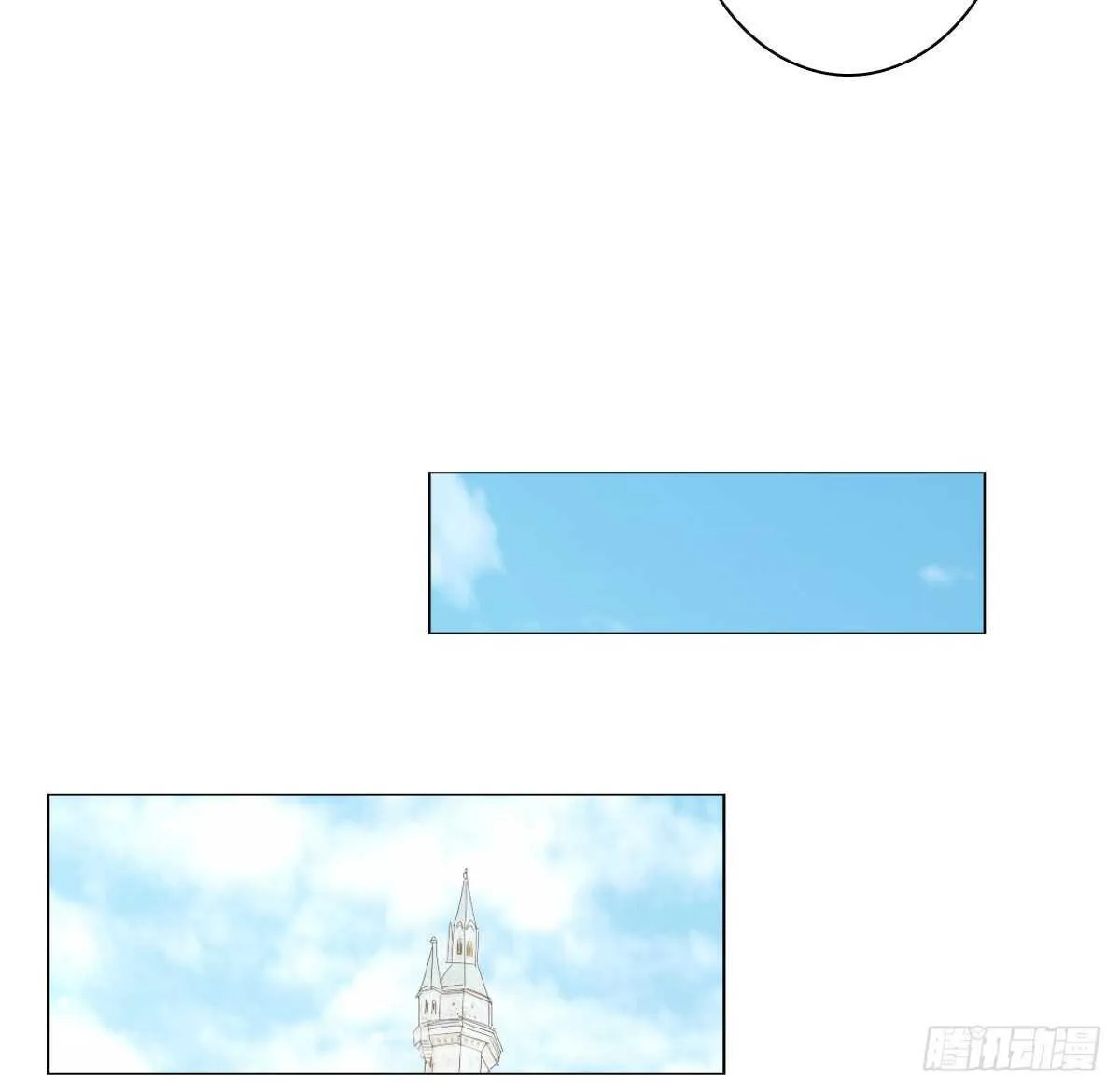 你可长点心吧！！ 第17页
