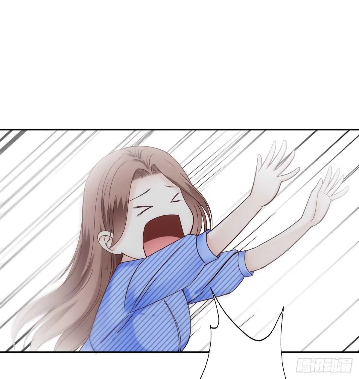 一醉方休 第21页