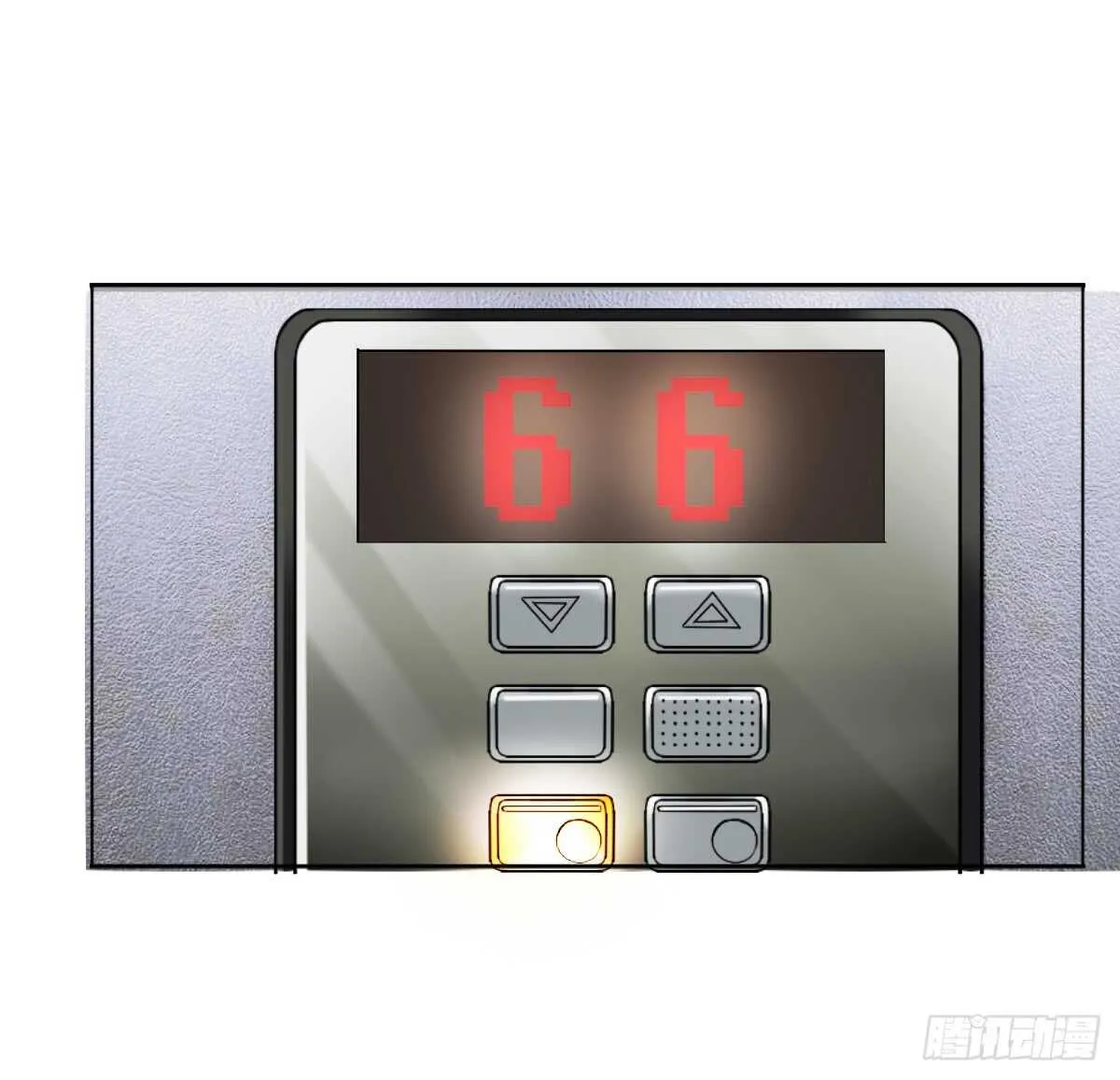 一醉方休 第42页