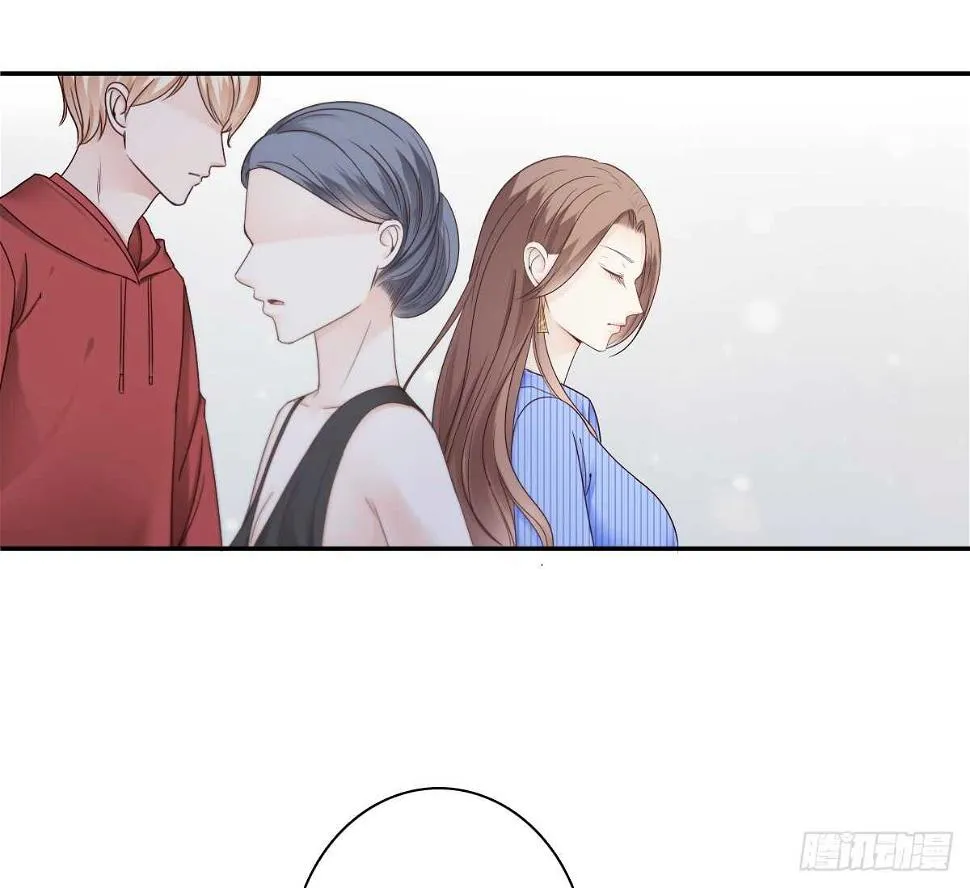 善恶终有报！ 第21页