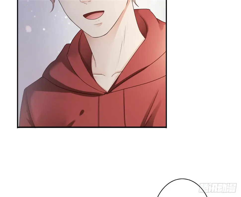 天道好轮回？ 第7页