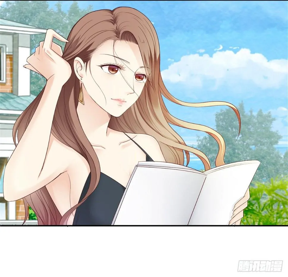 我的女人你也敢惹 第35页