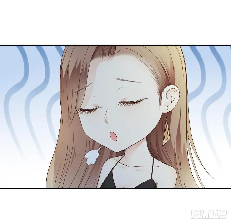 我的女人你也敢惹 第39页