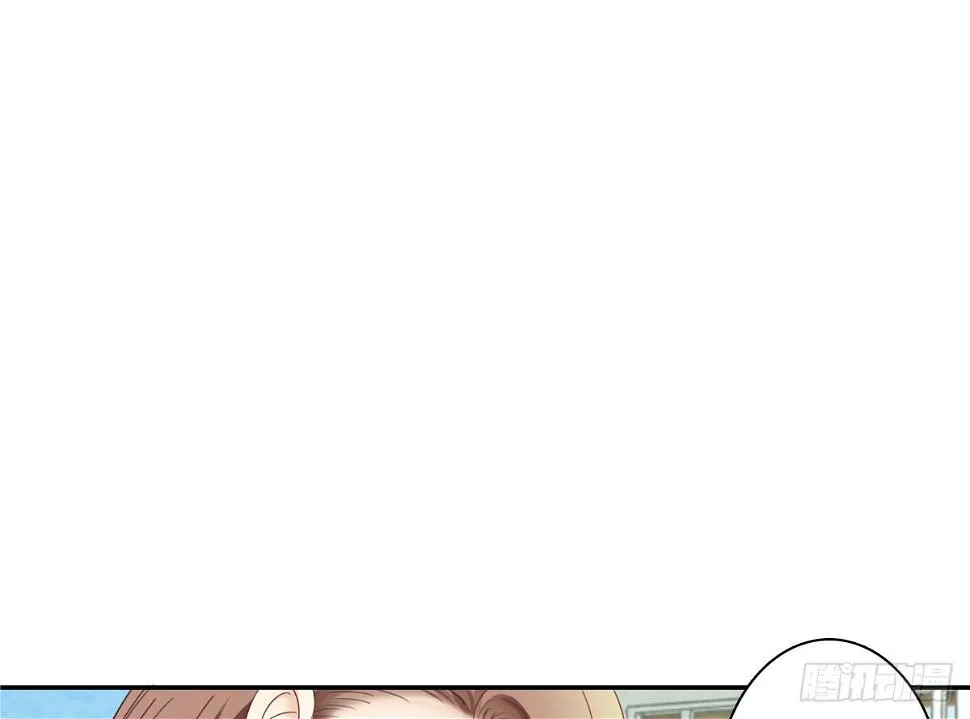 我的女人你也敢惹 第41页