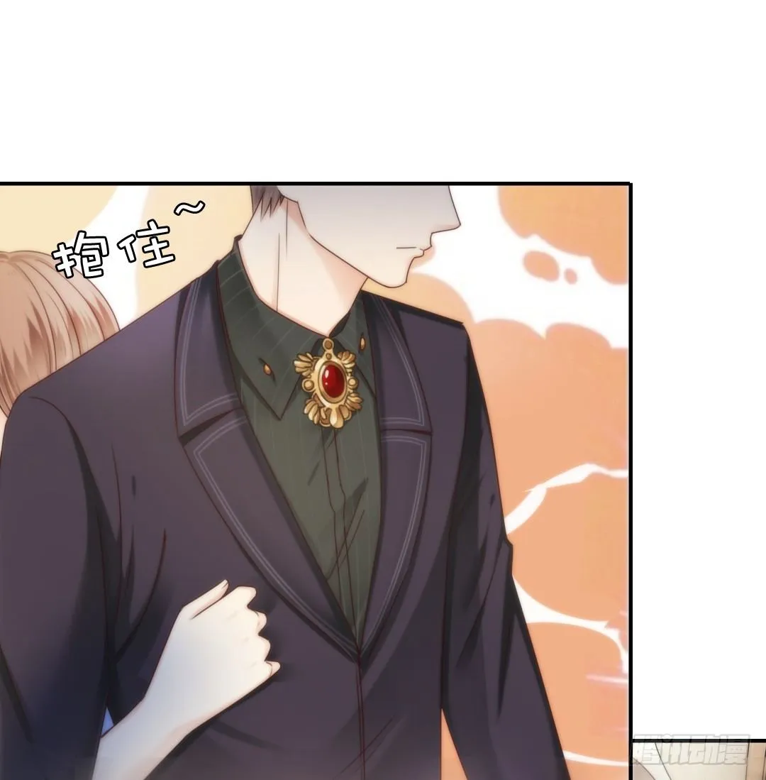 这趟车通往爱的天堂 第28页