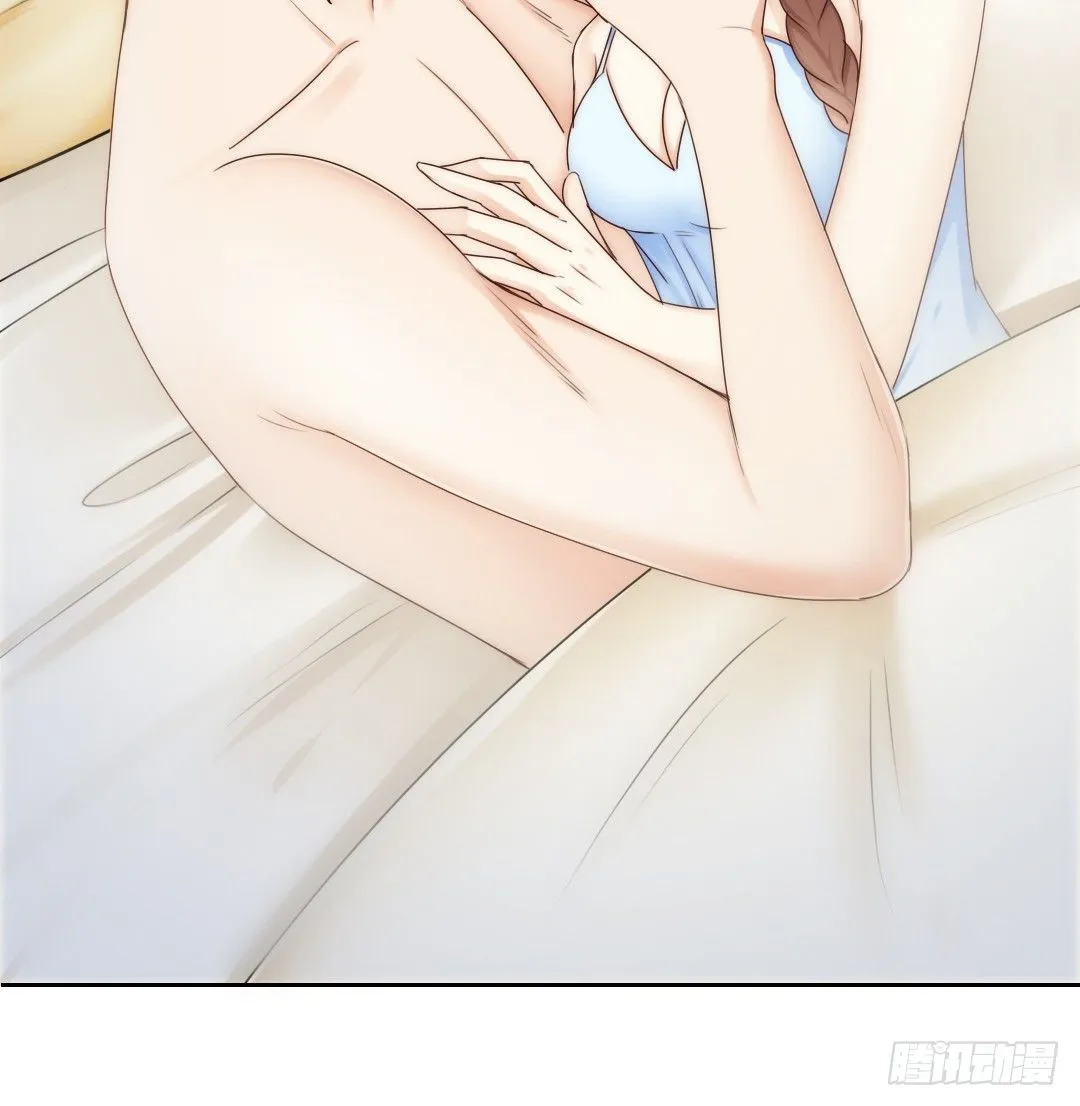 这里的女主人只会是你 第20页
