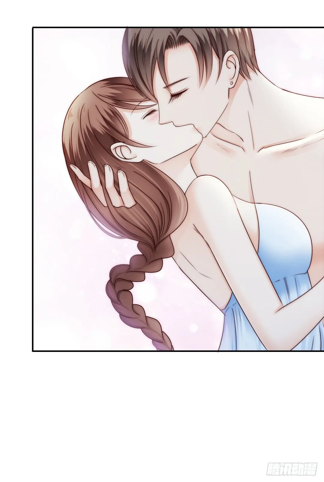 这里的女主人只会是你 第24页