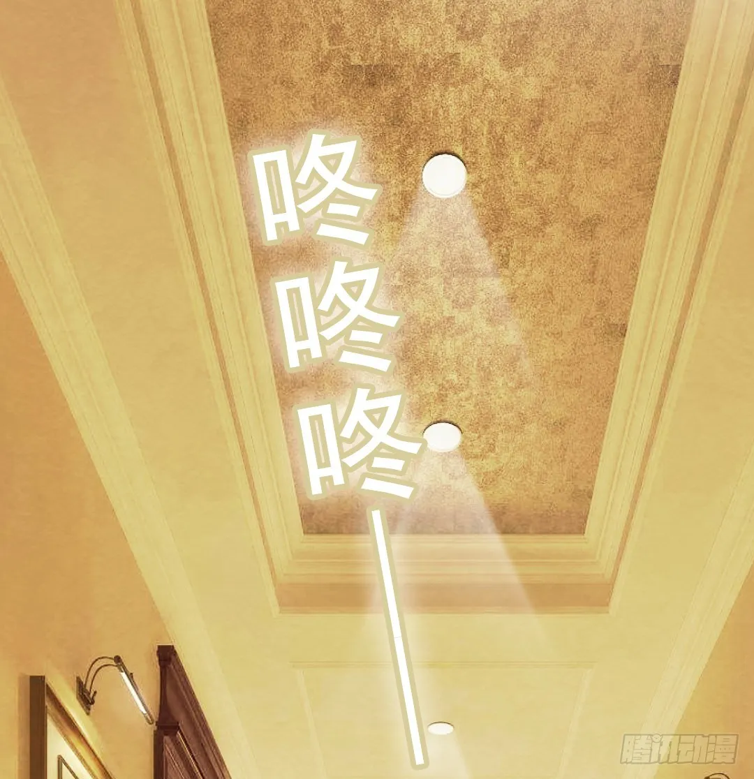 时间是爱情的见证者 第31页