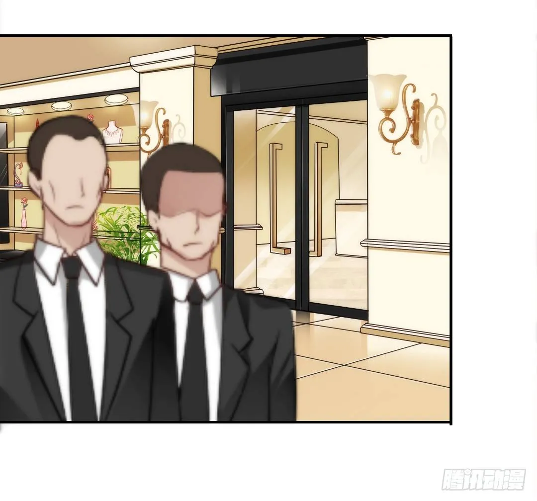 当你给的爱已经成为过往 第19页