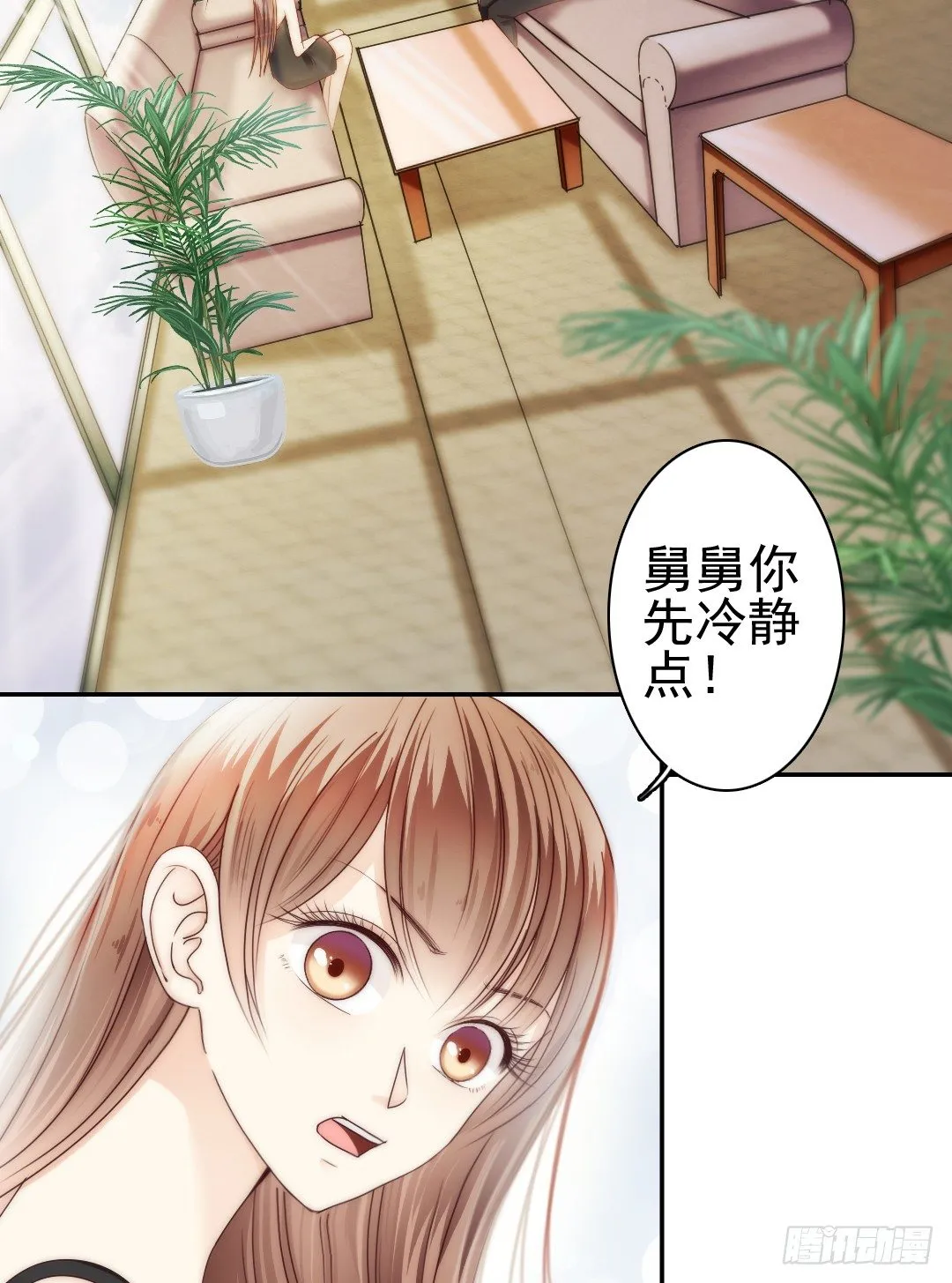 表面功夫还是要做的 第4页